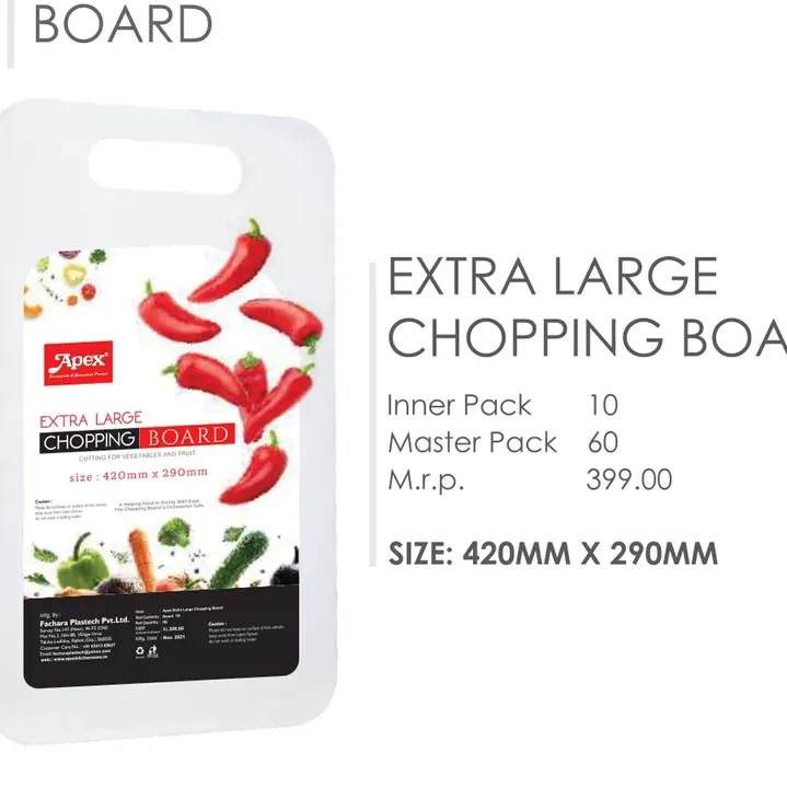 Apex Chopping Board — Chopping Boards