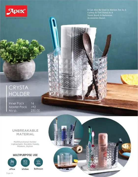 Apex Crysta Holder — Racks, Baskets & Holders