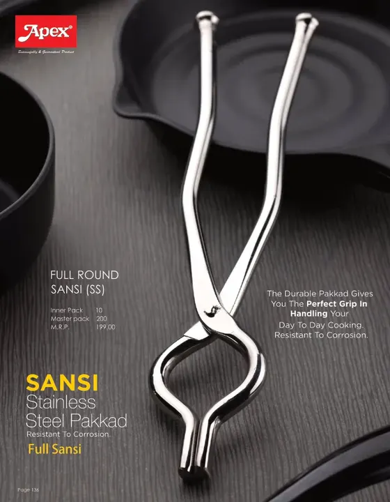 Apex Full Round Sansi (SS) — Choppers & Cutters