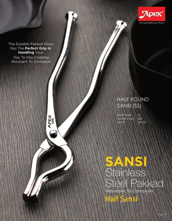 Apex Half Round Sansi (SS) — Choppers & Cutters
