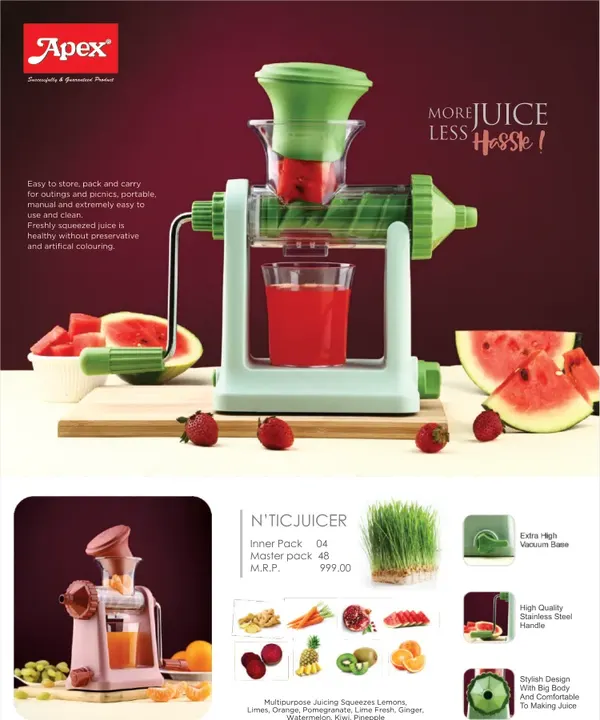 Apex N'tic Juicer — Juicers & Squeezers