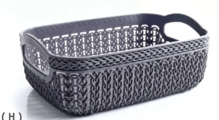 Apex Net Basket (Q-2) — Racks, Baskets & Holders