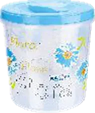 Nayasa Store In Printed — PP Storage Containers