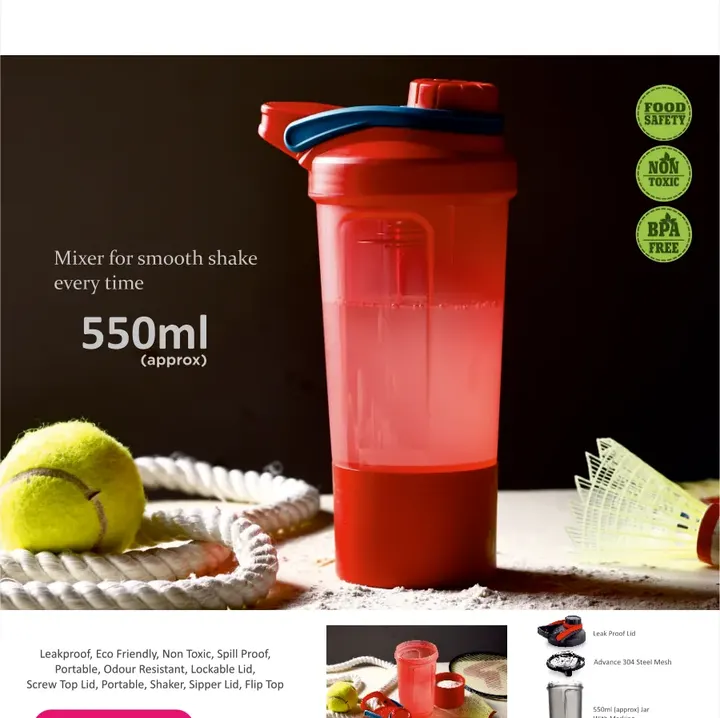 Supermom Booster Gym Shaker Bottle — Lunch Boxes & Bottles