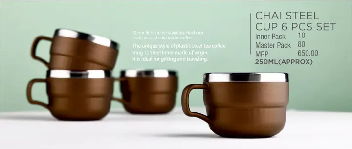 Supermom Chai Steel Cup — Mugs & Cups