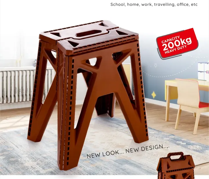 Supermom Comfort Multi Stool — Home Utility