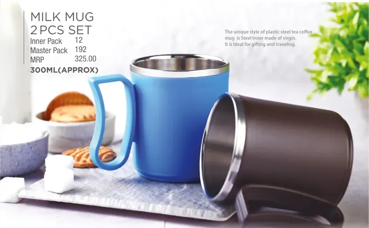 Supermom Milk Mug — Mugs & Cups