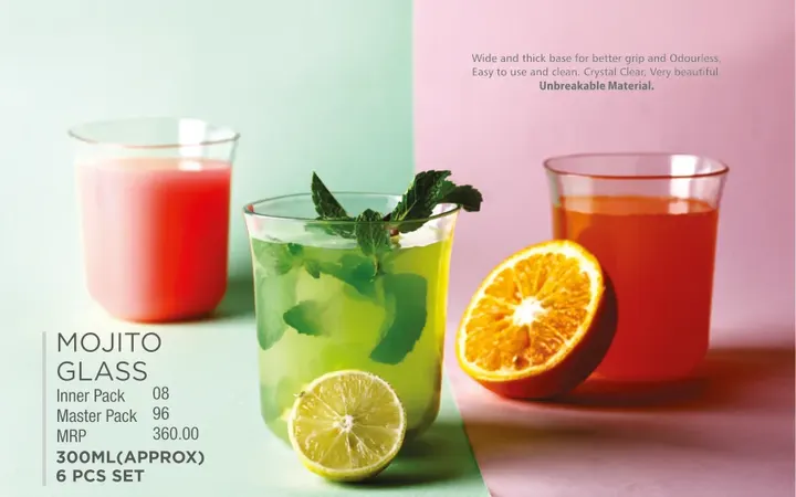 Supermom Mojito Glass — Glasses & Jugs