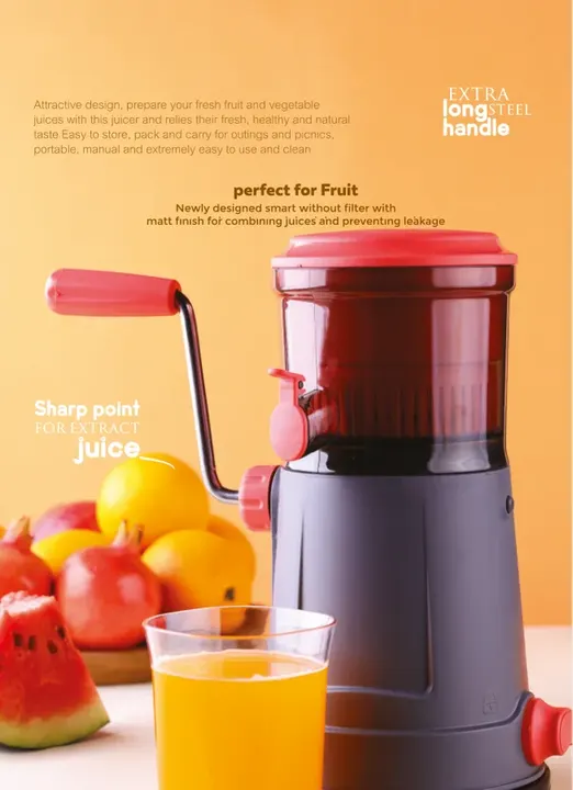 Supermom Pulpy Fruit Juicer — Juicers & Squeezers
