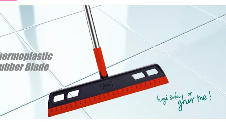 Supermom Regular Floor Wiper — Cleaning & Bath