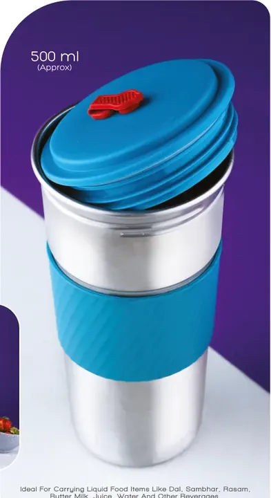 Supermom Sip Mate Tumbler — Glasses & Jugs