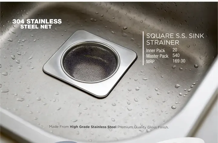 Supermom Square S.S. Sink Strainer — Strainers & Colanders