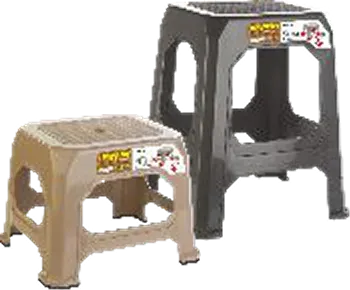 Nayasa Trendy Stool — Stools